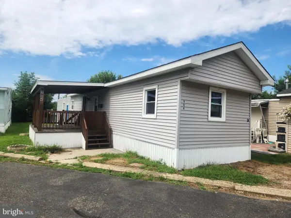 904 Bobwood Ave, GLOUCESTER CITY, NJ 08030