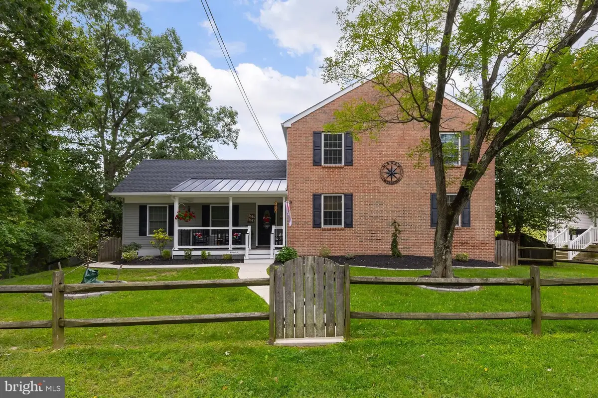 2555-2557 Erial Rd, Blackwood, NJ 08012 - #1