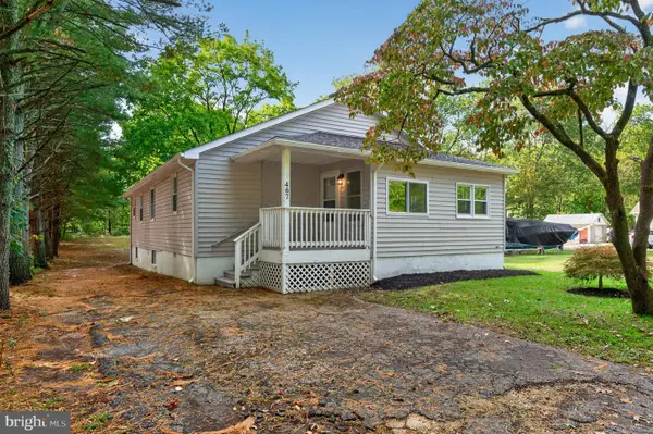 467 W Atlantic Ave, ATCO, NJ 08004