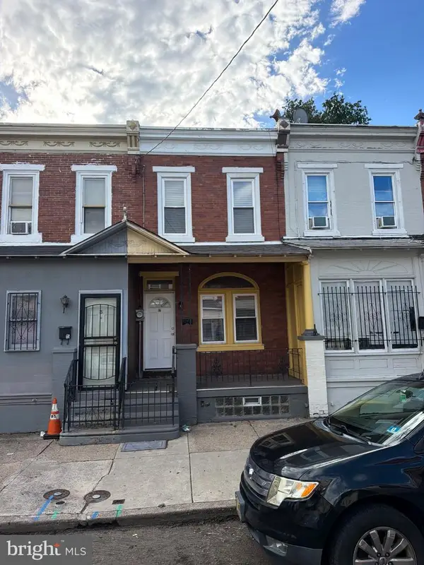 17 Leonard Ave, CAMDEN, NJ 08105