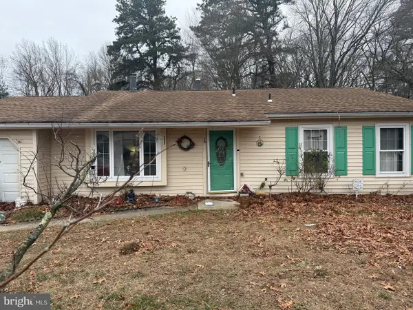 46 Lupus Ln, SEWELL, NJ 08080