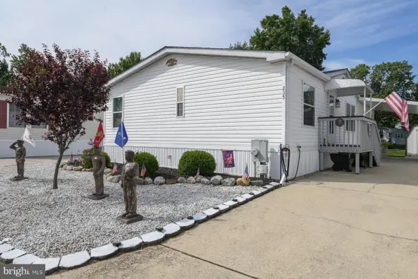 235 Tony Cir, MANTUA, NJ 08051