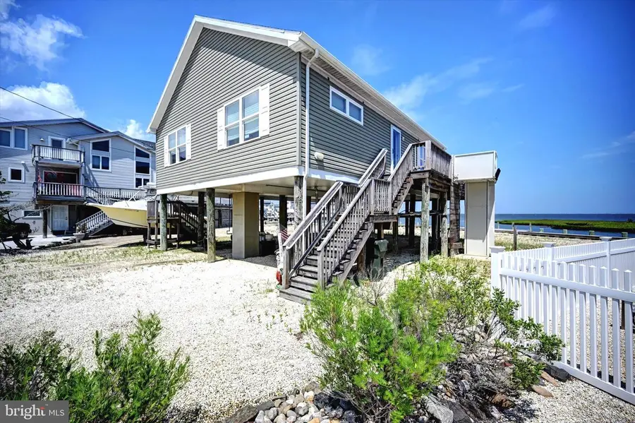 163 Flamingo Rd, Tuckerton, NJ 08087 - Image #2