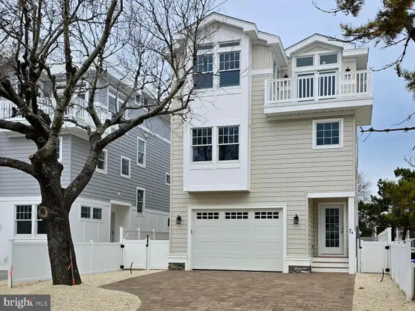 7-a W Cohasset Rd, LONG BEACH TOWNSHIP, NJ 08008