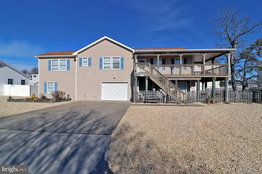 109 Ocean Ave, Waretown, NJ 08758 - #2