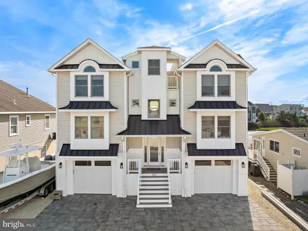 1487 Paul Blvd, MANAHAWKIN, NJ 08050