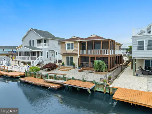 126 E Hudson Dr, LITTLE EGG HARBOR TWP, NJ 08087