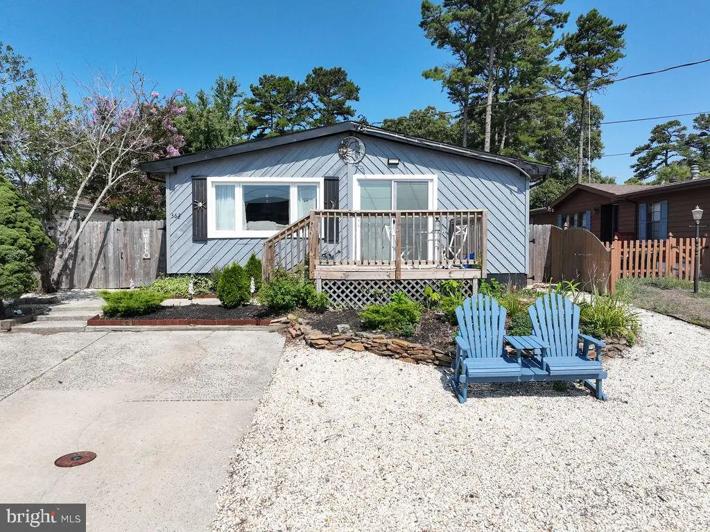 362 Shore Way, Tuckerton, NJ 08087 - #1