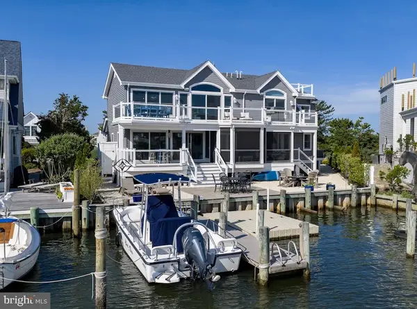 45 Buckingham Ave, HARVEY CEDARS, NJ 08008