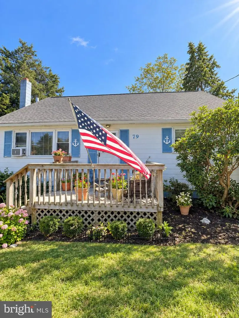 79 Railroad Ave, Waretown, NJ 08758 - #2