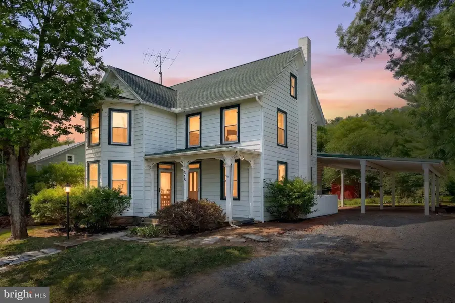 315 High St, Cashtown, PA 17310 - #2