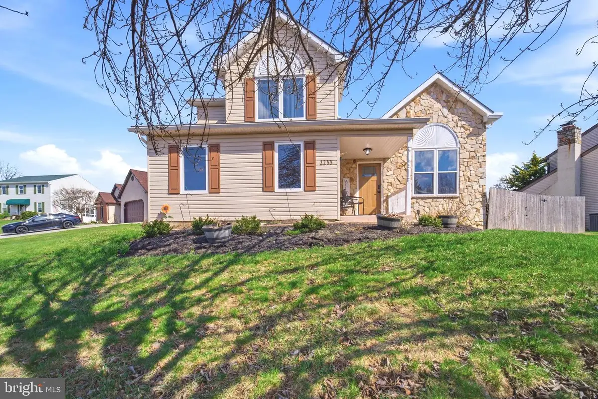 2233 Apple Way, Bensalem, PA 19020 - #1