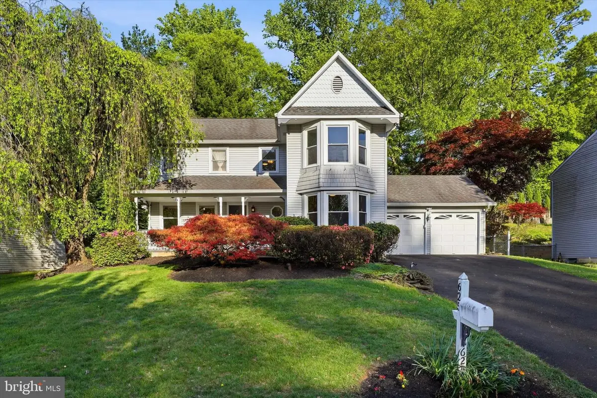 625 S Sweetwater Dr, Feasterville Trevose, PA 19053 - #1