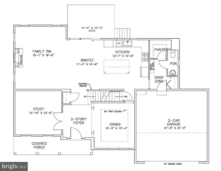 28 Rycroft Rd, Mechanicsburg, PA 17050 - #2