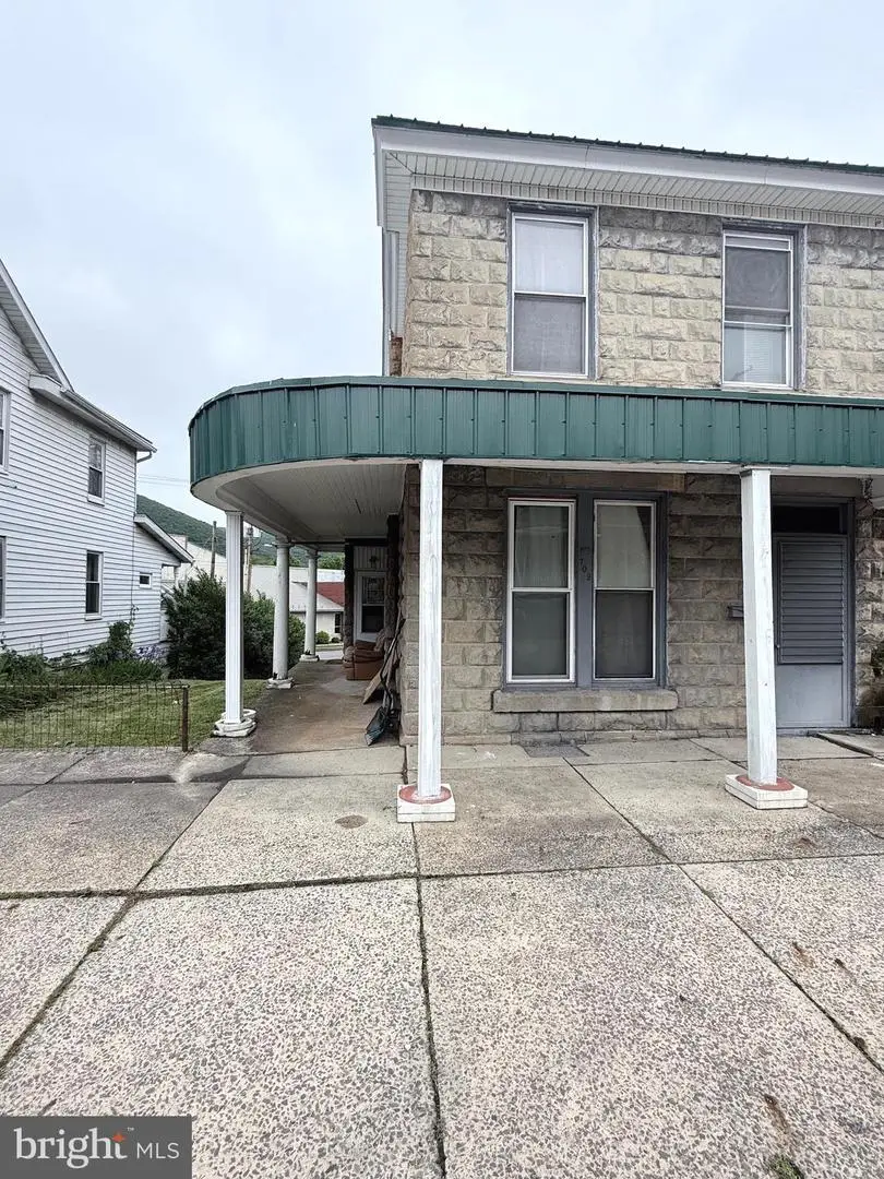 709 Main St, Lykens, PA 17048 - #3