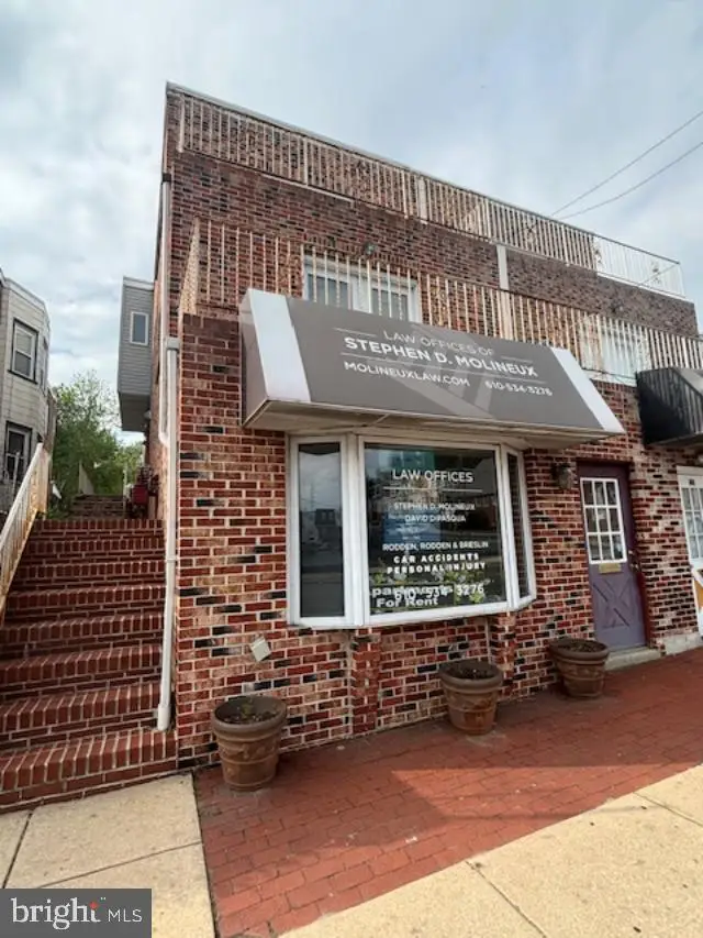 227 Macdade Blvd, Collingdale, PA 19023 - #2