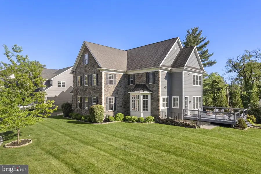 217 Harvard Rd, Havertown, PA 19083 - #2