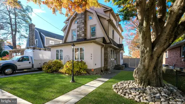 506 Childs Ave, DREXEL HILL, PA 19026
