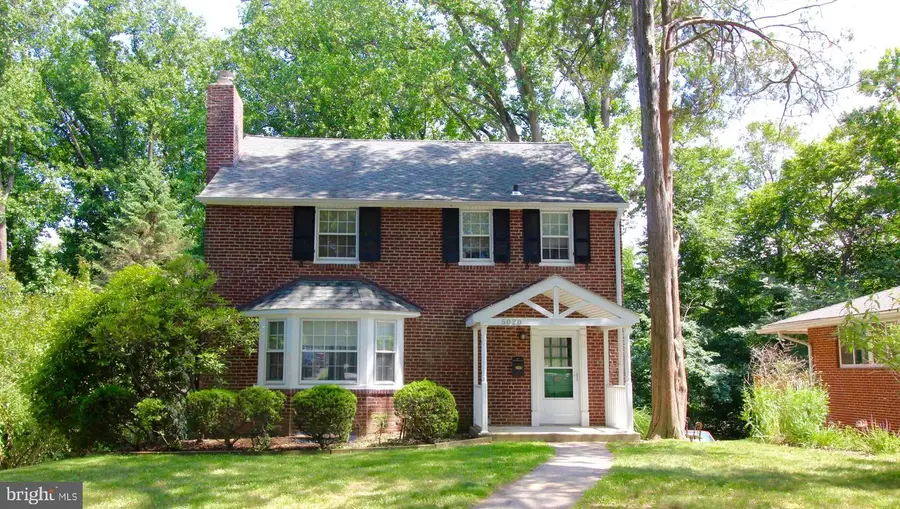 5020 Dermond Rd, Drexel Hill, PA 19026 - #2