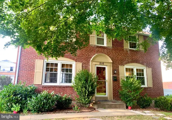 216 Wickford Rd, HAVERTOWN, PA 19083