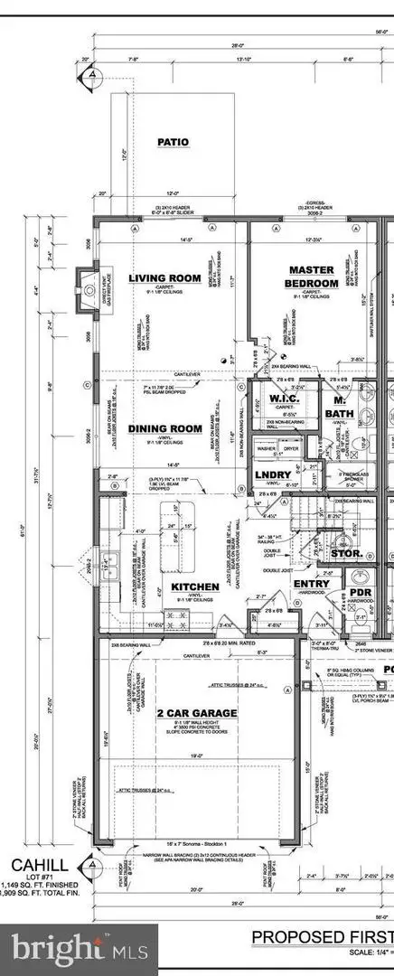 215 Bellaride Ln #lot 71, Millersville, PA 17551 - #3