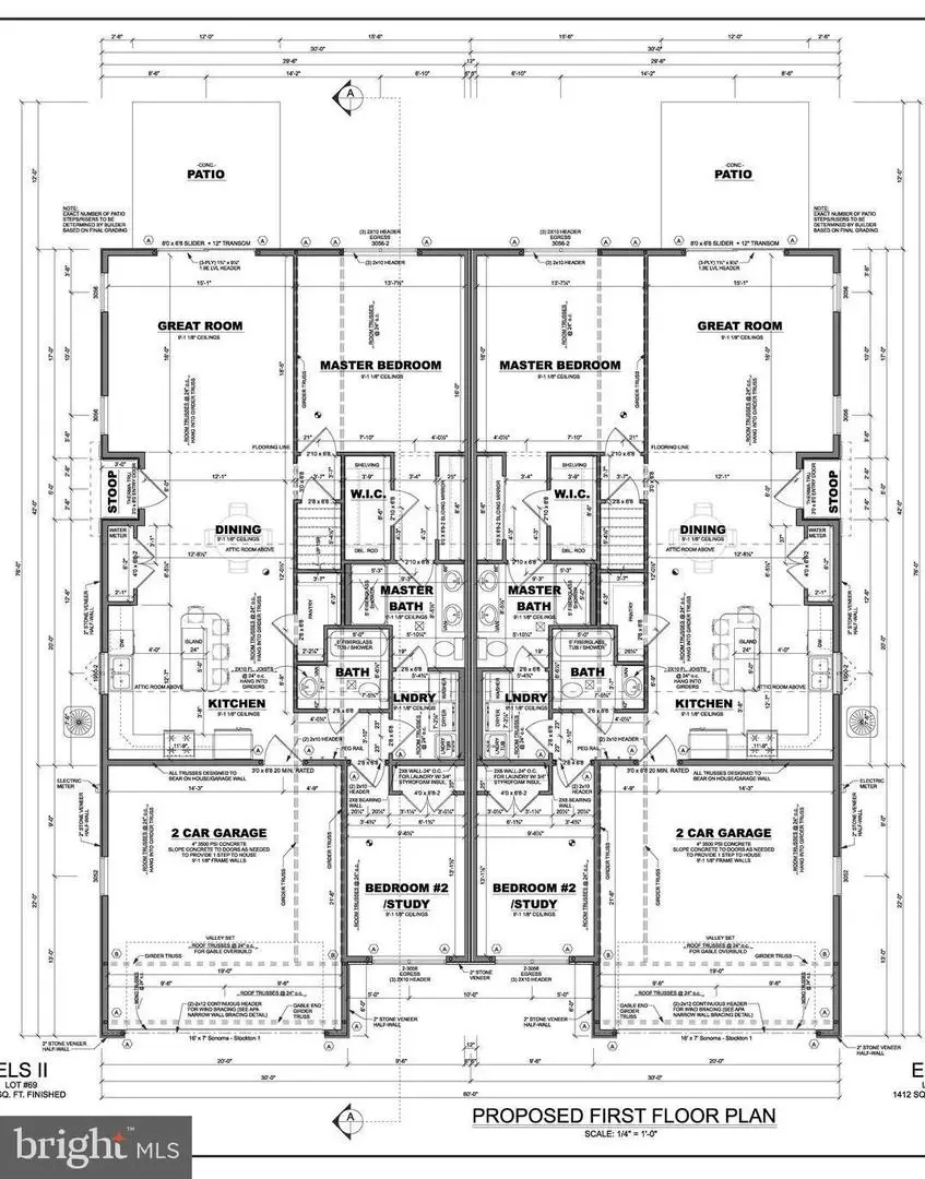 217 Bellaride Ln #70, Millersville, PA 17551 - #2