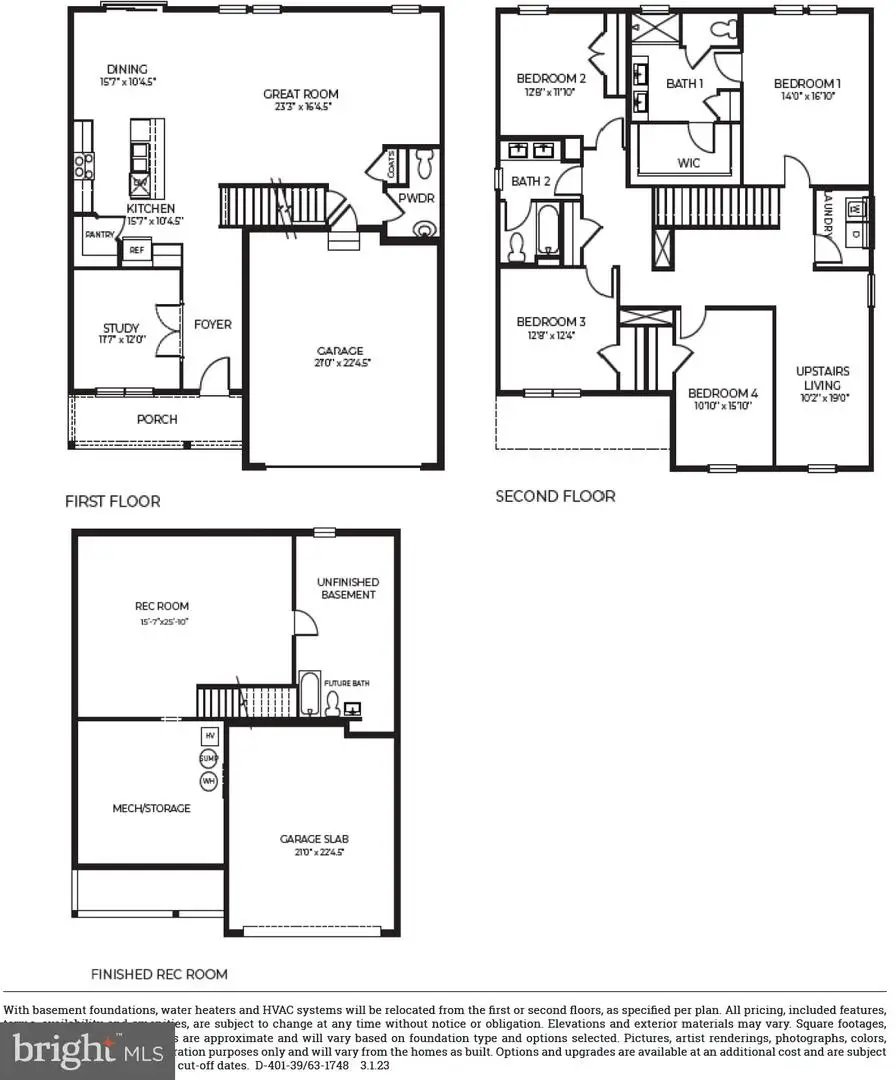 2153 Isabel Ln, Allentown, PA 18103 - Image #2