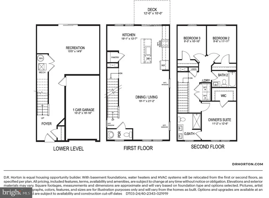 8215 Brodie Court, Breinigsville, PA 18031 - #2