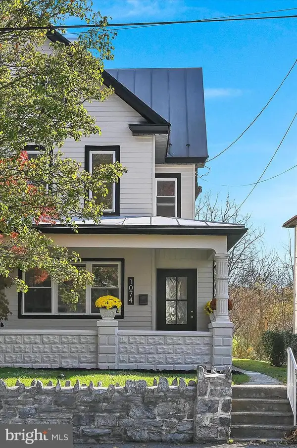 1074 E Main St, ANNVILLE, PA 17003