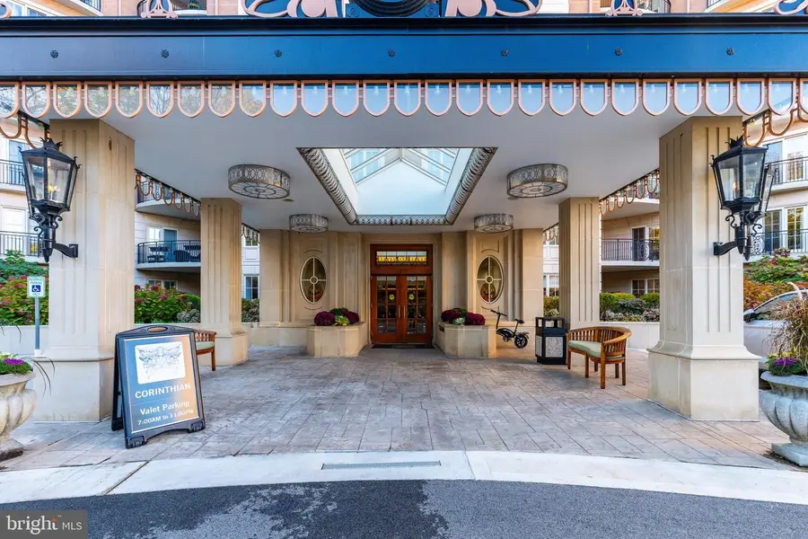 190 Presidential Blvd #310, Bala Cynwyd, PA 19004 - Image #2