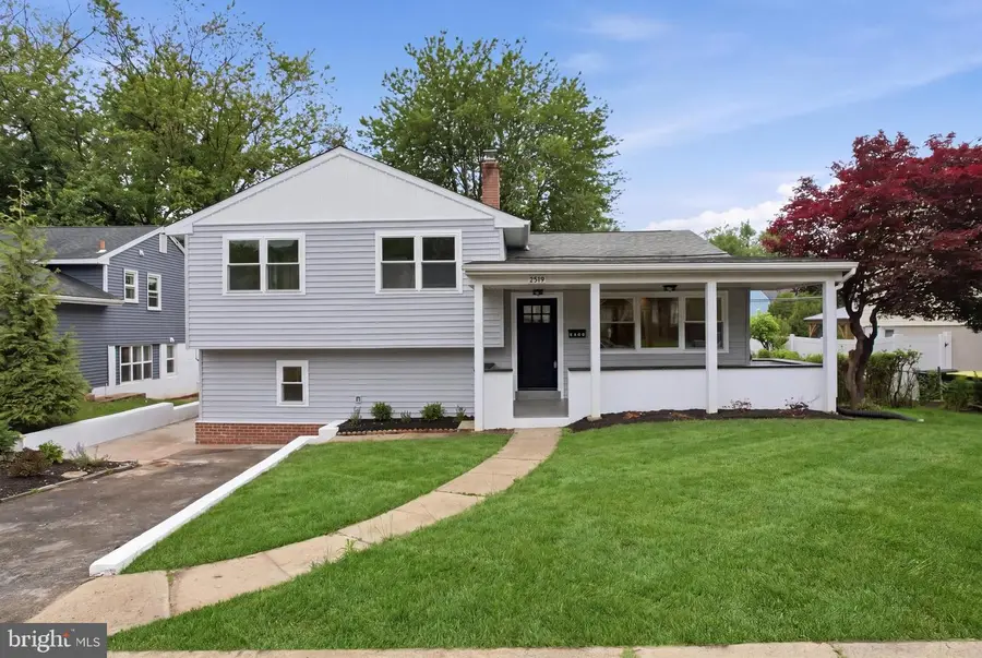 2519 Eberly St, Hatboro, PA 19040 - #2