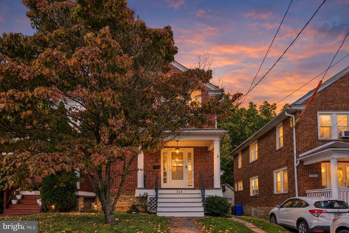 314 Oak Rd, Glenside, PA 19038 - #1