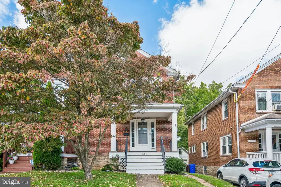 314 Oak Rd, Glenside, PA 19038 - #2
