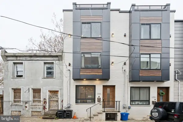 1514 S Bambrey St, PHILADELPHIA, PA 19146