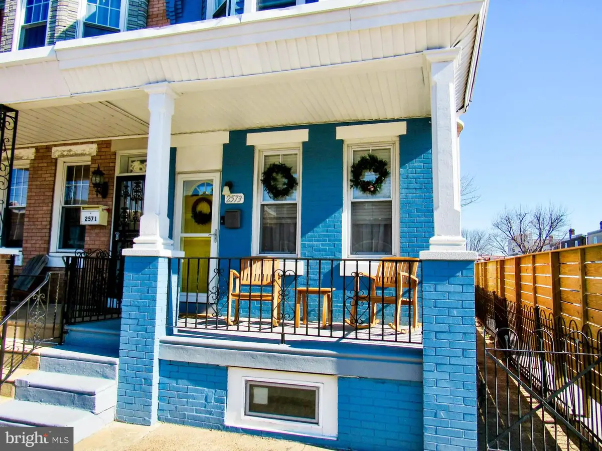 2573 Orthodox St, Philadelphia, PA 19137 - Image #1