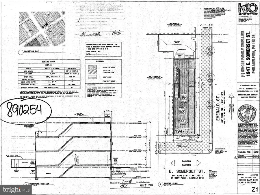 1947 E Somerset St, Philadelphia, PA 19134 - Image #3