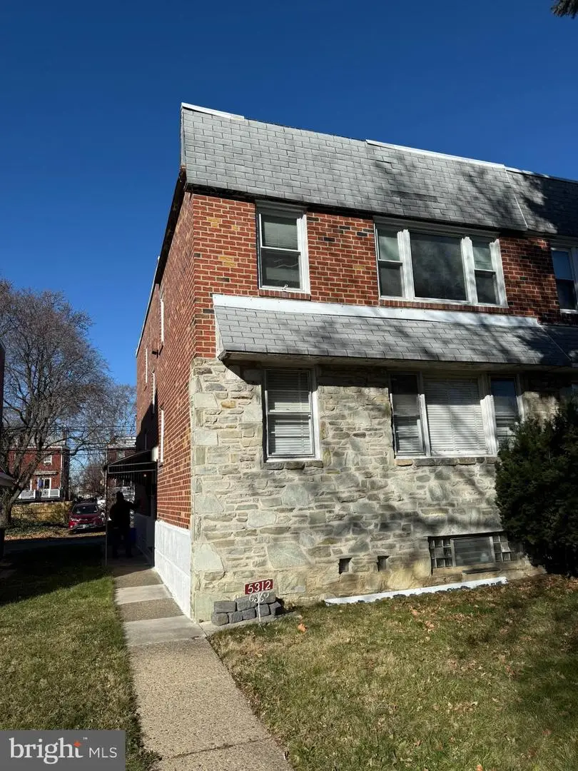 5312 Rutland St, Philadelphia, PA 19124 - Image #1