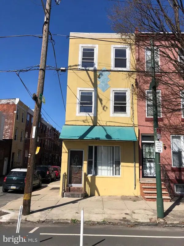 1230 S 11th St, PHILADELPHIA, PA 19147