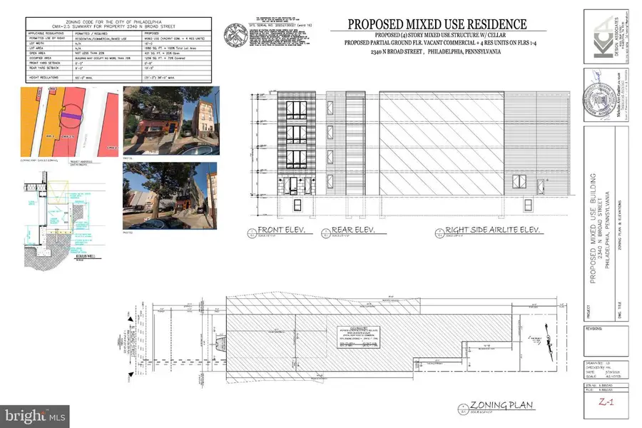 2340 N Broad St, Philadelphia, PA 19132 - Image #2