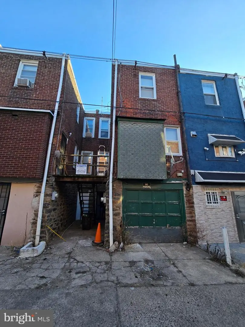 4812 Rorer St, Philadelphia, PA 19120 - Image #3