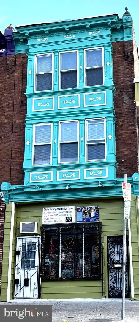 125 S 60th St, Philadelphia, PA 19139 - Image #2