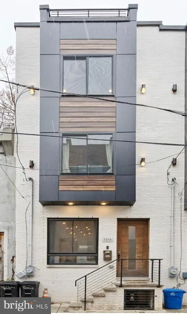 1514 S Bambrey St, PHILADELPHIA, PA 19146