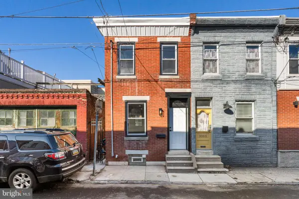 3058 Tilton St, PHILADELPHIA, PA 19134