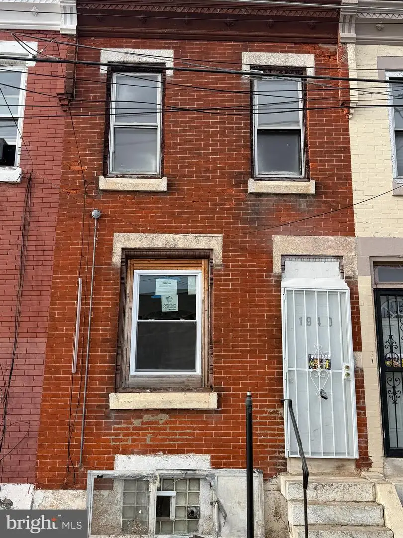 1940 Hart Ln, Philadelphia, PA 19134 - #1