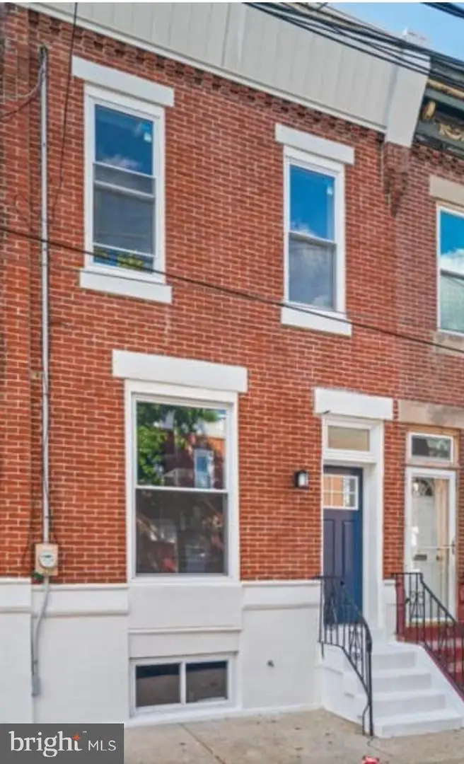 1256 S 29th St, Philadelphia, PA 19146 - #1