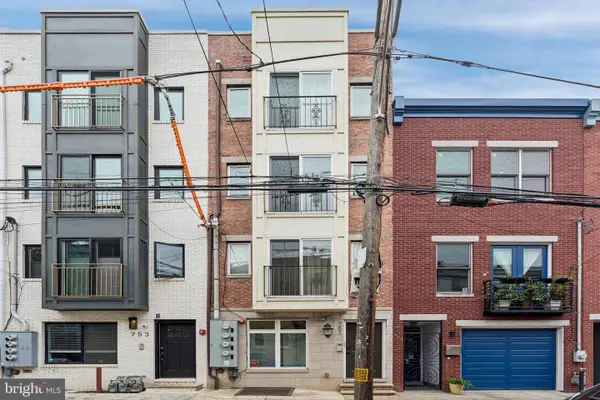 751 N Uber St #3, PHILADELPHIA, PA 19130