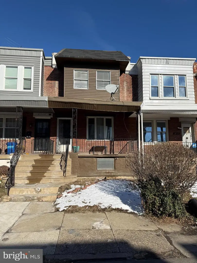 2557 S Shields St, Philadelphia, PA 19142 - Image #1