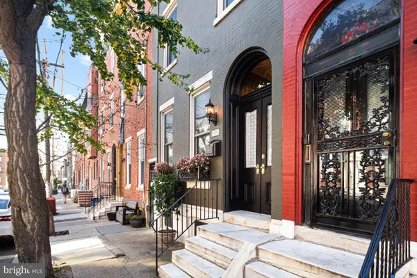 1624 Brown St, PHILADELPHIA, PA 19130