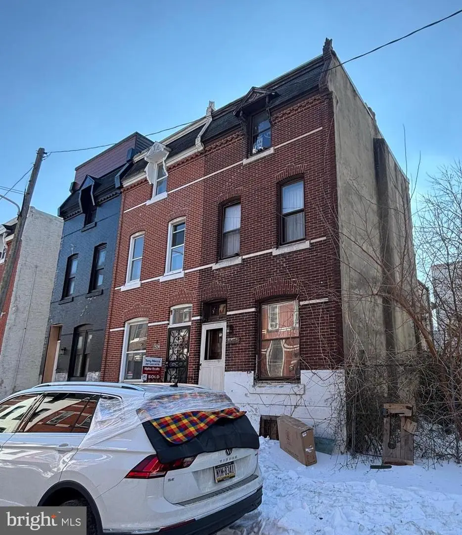 2530 Turner St, Philadelphia, PA 19121 - Image #1