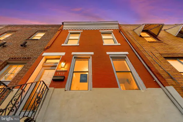 1933 Morris St, PHILADELPHIA, PA 19145